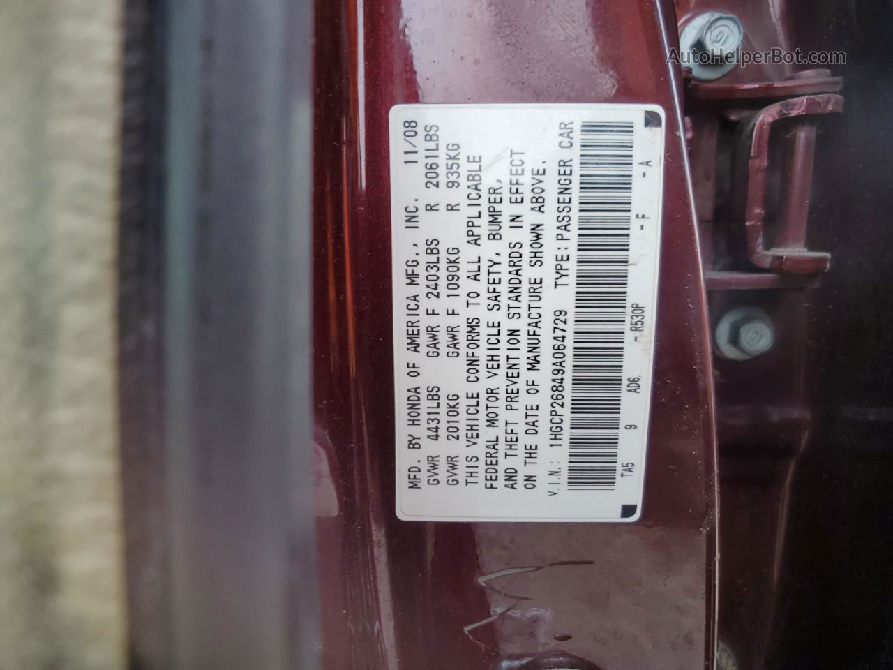 2009 Honda Accord Exl Burgundy vin: 1HGCP26849A064729