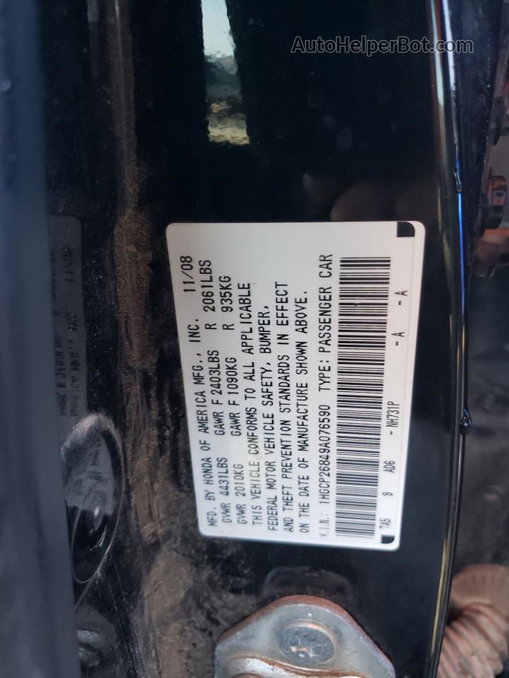 2009 Honda Accord Exl Black vin: 1HGCP26849A076590