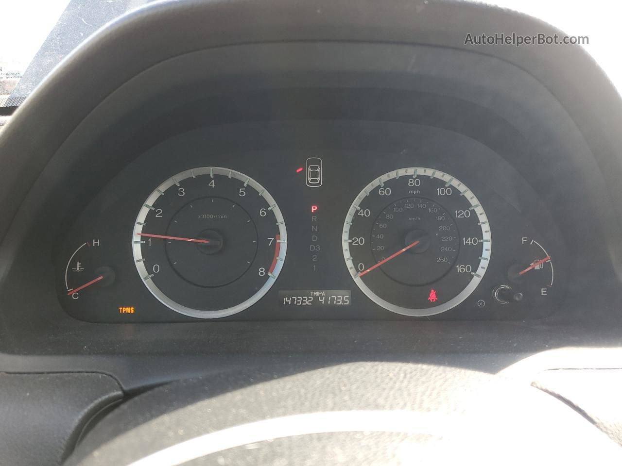 2010 Honda Accord Lx Gray vin: 1HGCP2F32AA137797
