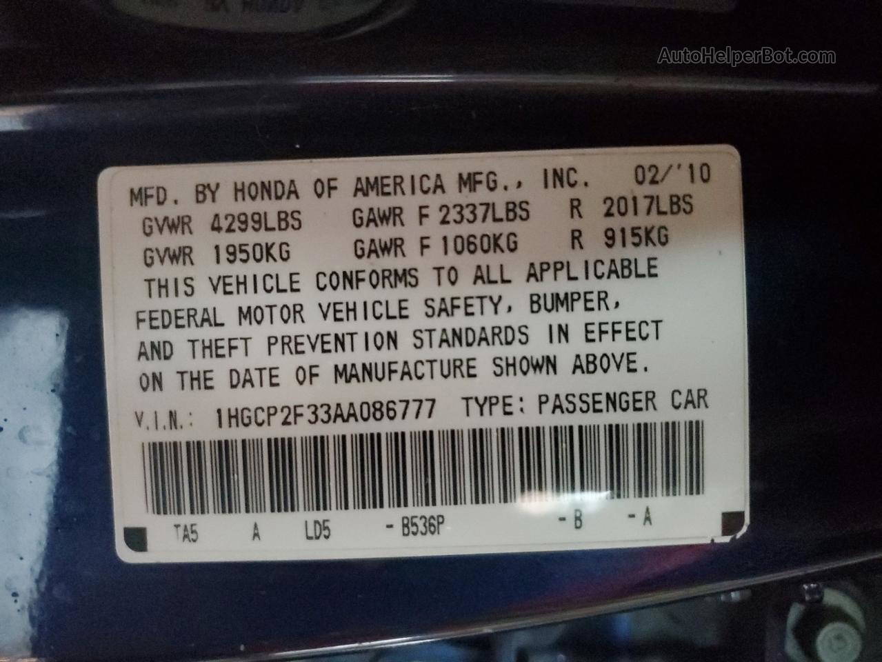 2010 Honda Accord Lx Blue vin: 1HGCP2F33AA086777