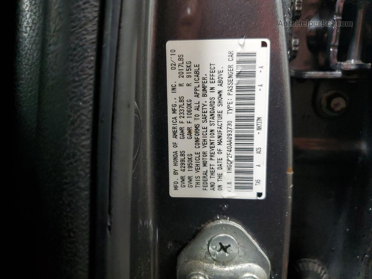 2010 Honda Accord Lxp Gray vin: 1HGCP2F40AA093730