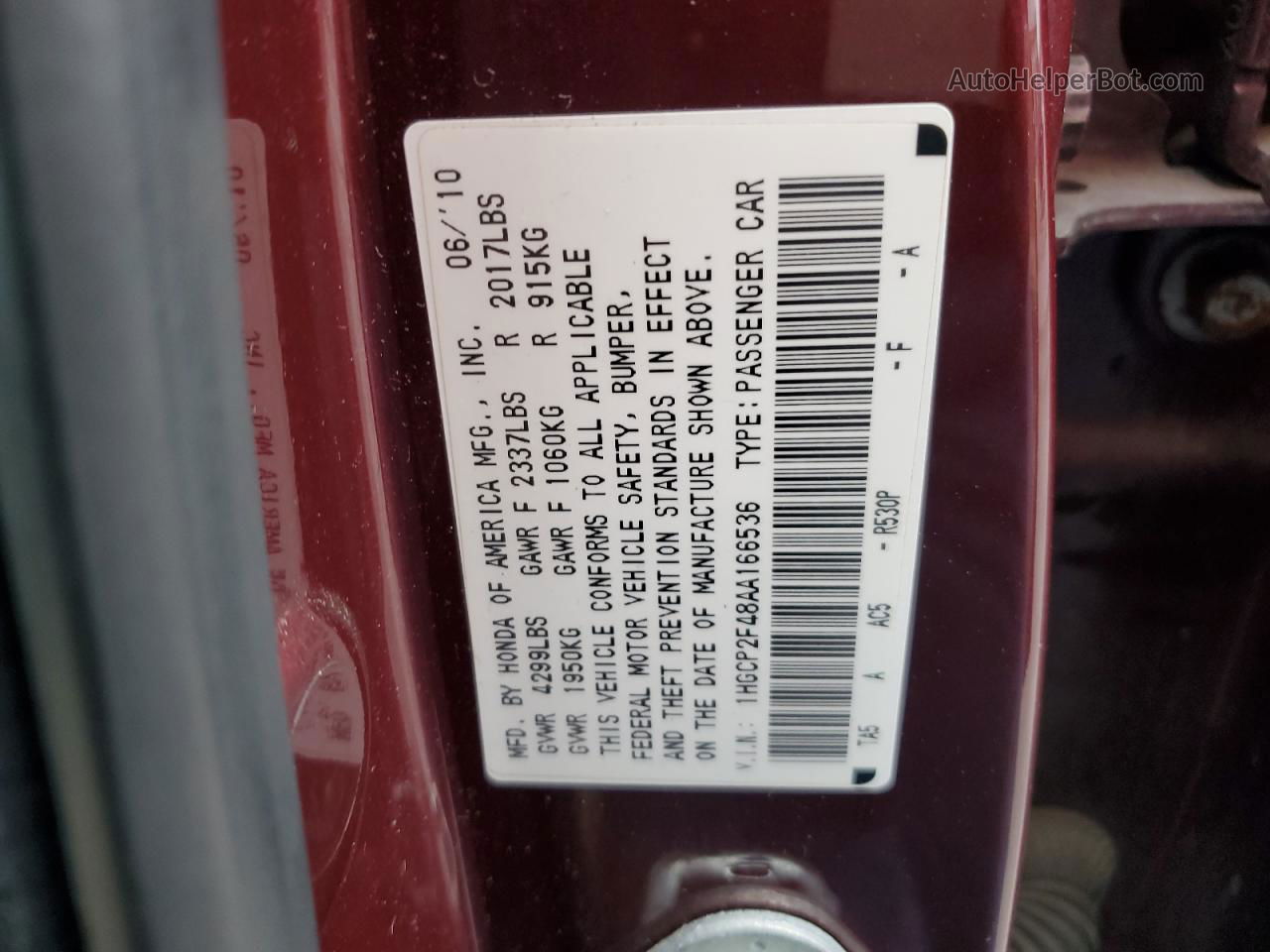 2010 Honda Accord Lxp Maroon vin: 1HGCP2F48AA166536