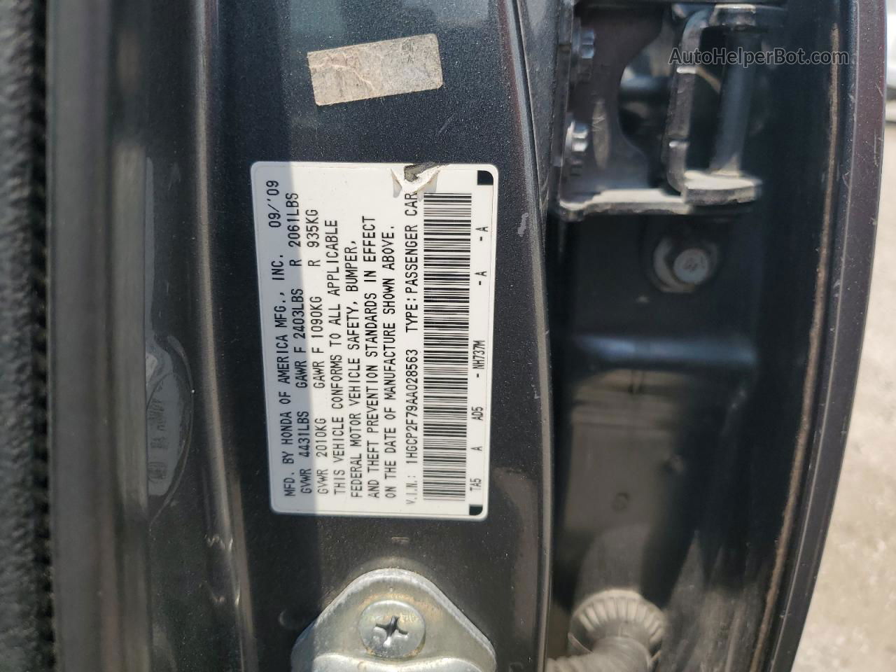 2010 Honda Accord Ex Серый vin: 1HGCP2F79AA028563