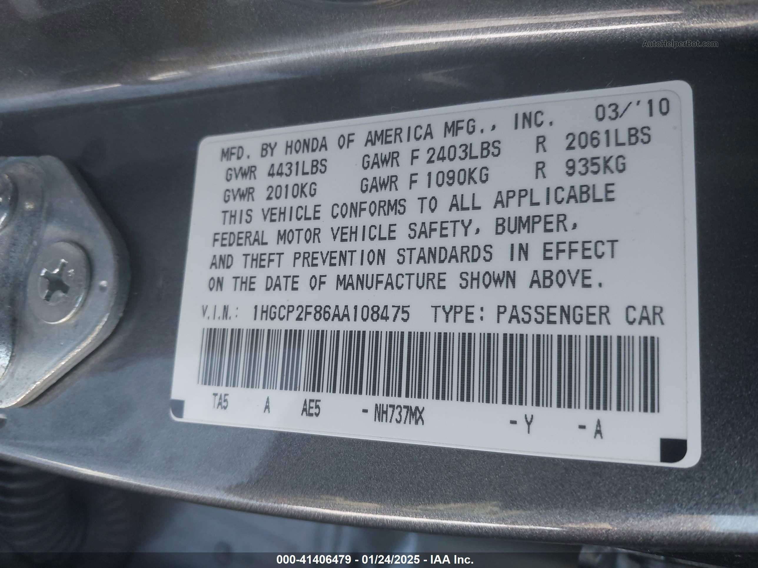 2010 Honda Accord 2.4 Ex-l Black vin: 1HGCP2F86AA108475