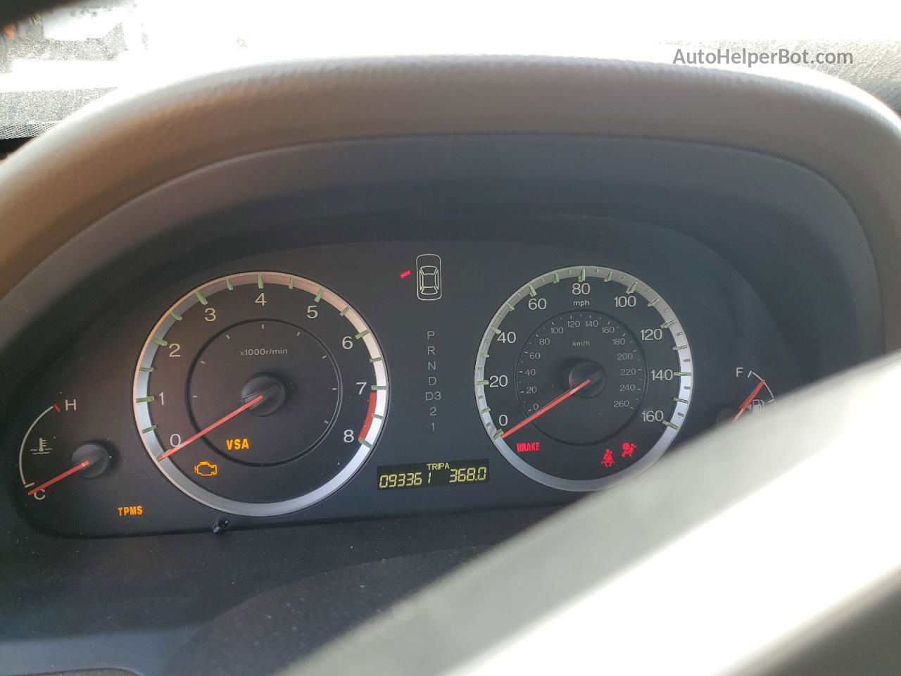 2010 Honda Accord Exl Red vin: 1HGCP2F87AA120036