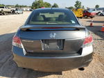 2008 Honda Accord Exl Серый vin: 1HGCP36848A043478