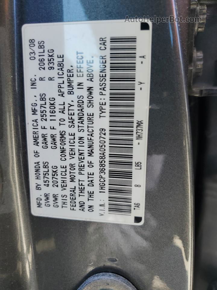 2008 Honda Accord Exl Gray vin: 1HGCP36858A050729