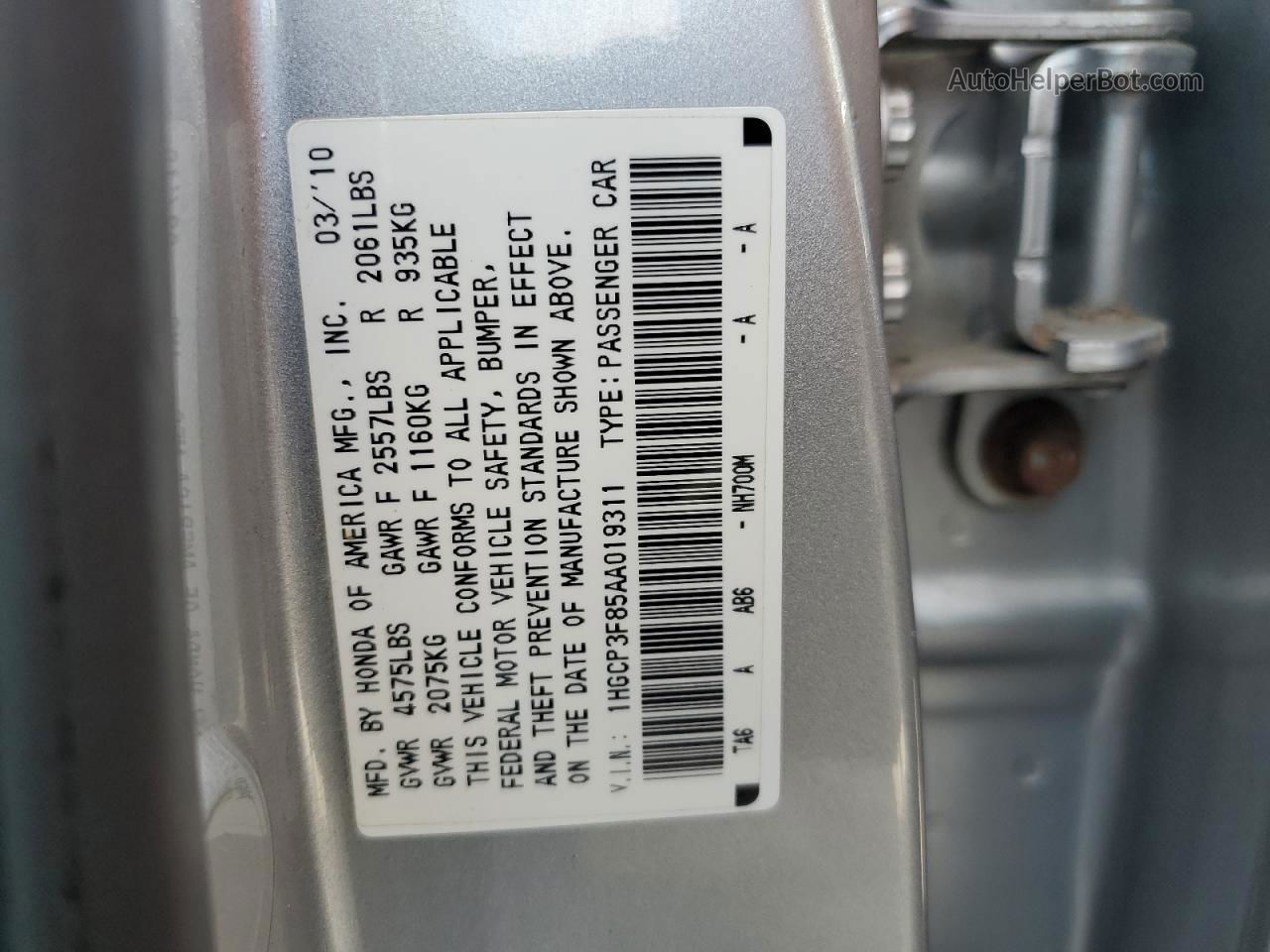 2010 Honda Accord Exl Silver vin: 1HGCP3F85AA019311