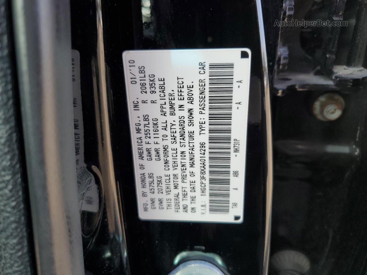2010 Honda Accord Exl Black vin: 1HGCP3F8XAA014296
