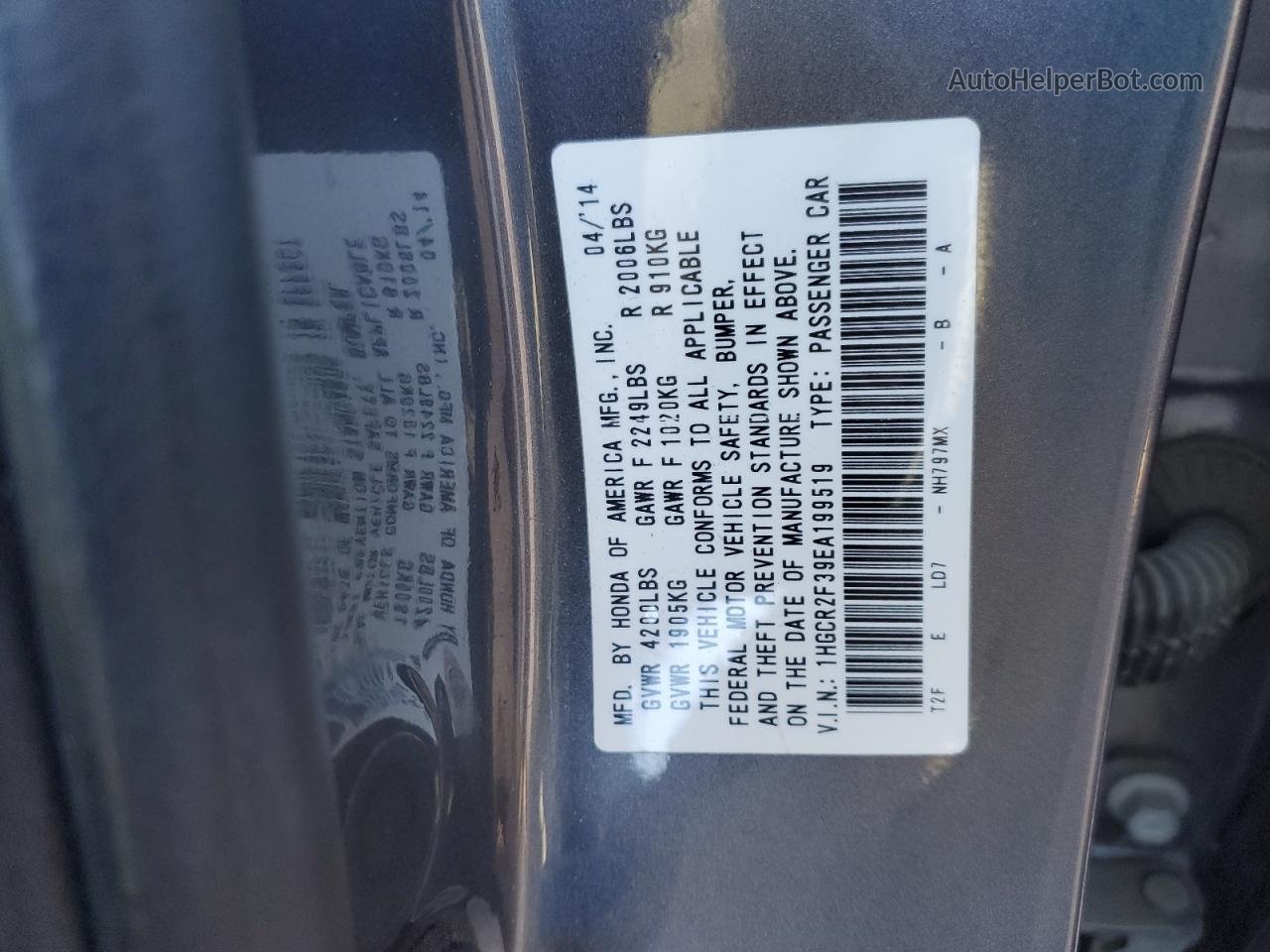 2014 Honda Accord Lx Серый vin: 1HGCR2F39EA199519