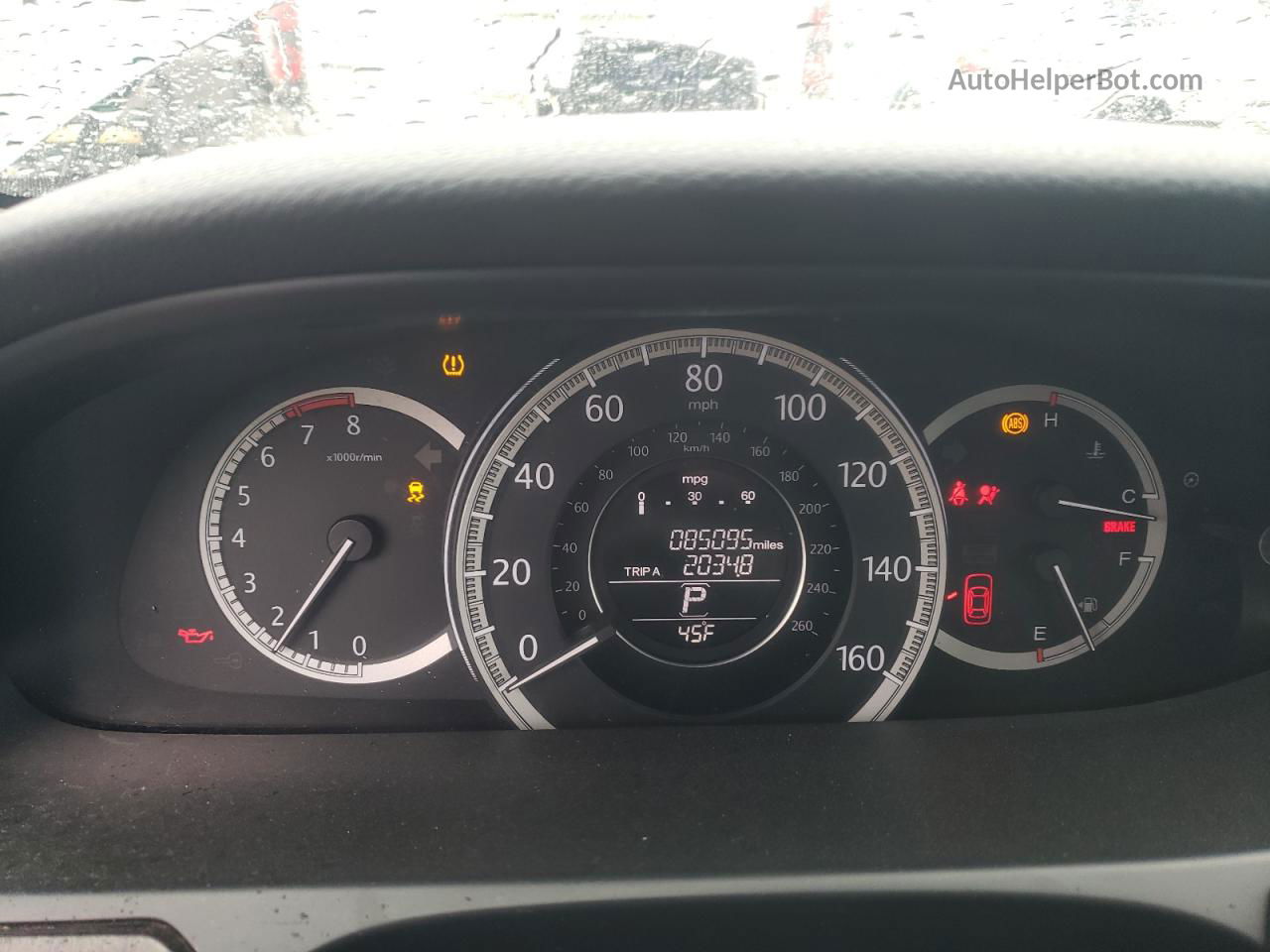 2014 Honda Accord Ex Серый vin: 1HGCR2F71EA075876