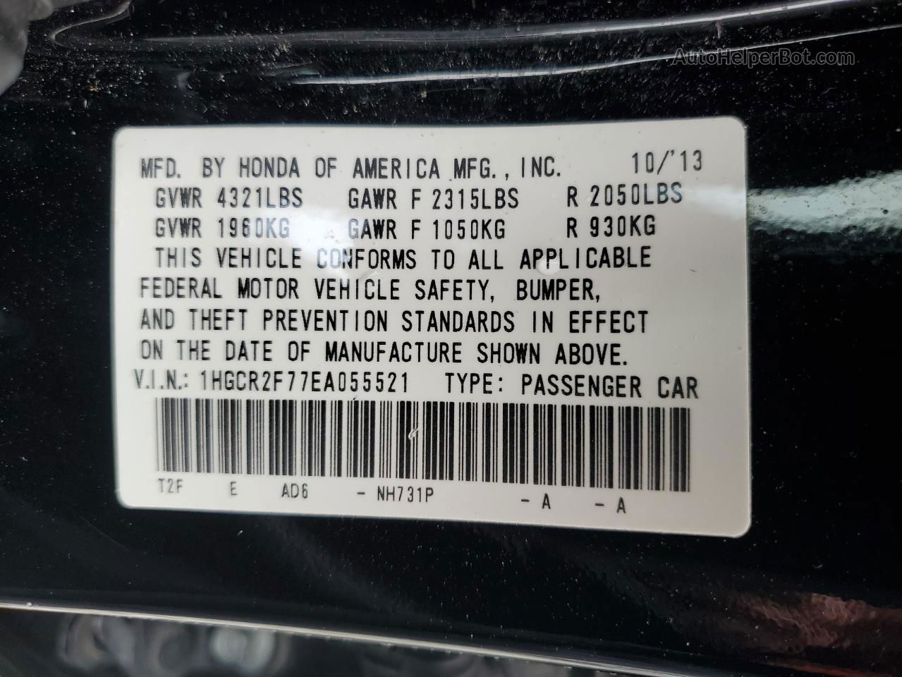 2014 Honda Accord Ex Черный vin: 1HGCR2F77EA055521