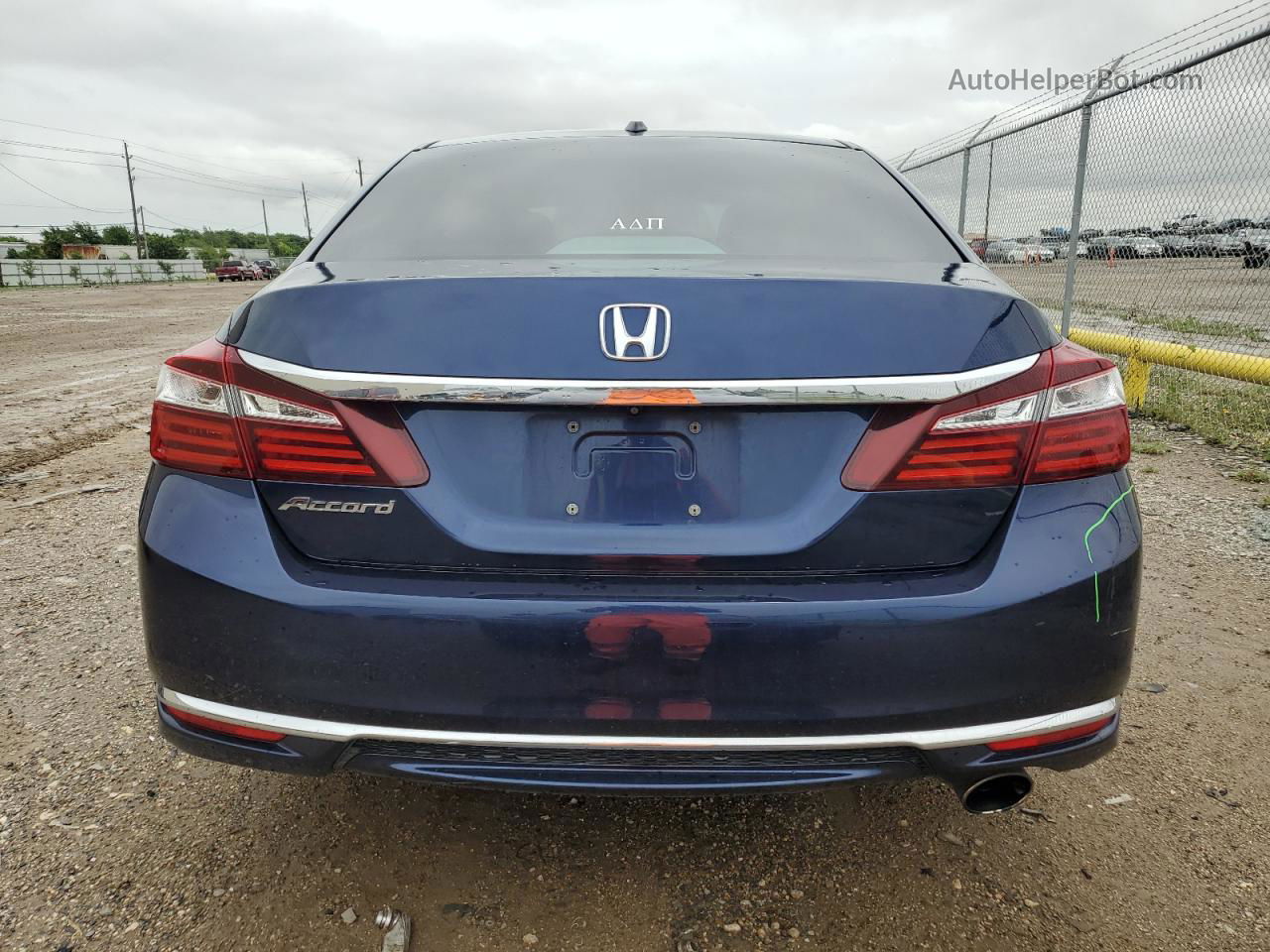 2017 Honda Accord Exl Blue vin: 1HGCR2F82HA155118