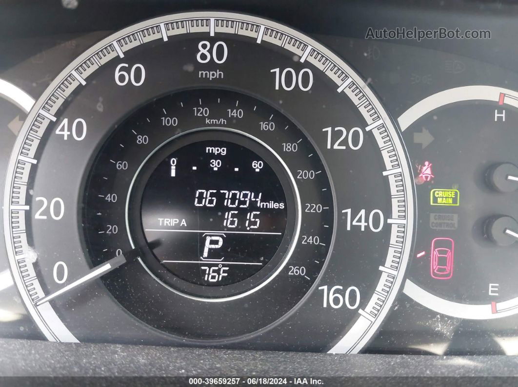 2014 Honda Accord Ex-l Серый vin: 1HGCR2F84EA026146