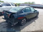 2017 Honda Accord Ex-l Черный vin: 1HGCR2F84HA185723