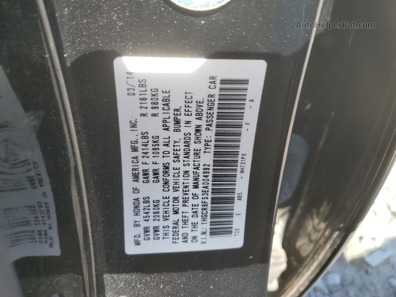 2014 Honda Accord Hybrid Exl Black vin: 1HGCR6F53EA004992