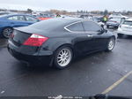 2009 Honda Accord 3.5 Ex-l Черный vin: 1HGCS21809A008468