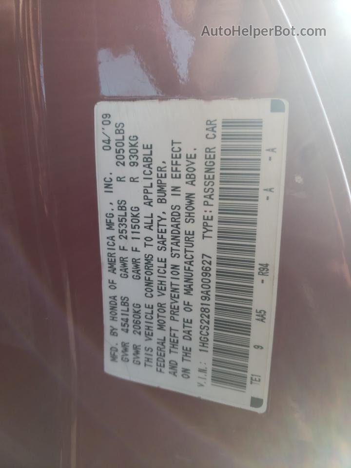 2009 Honda Accord Exl Красный vin: 1HGCS22819A009627