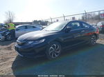 2016 Honda Accord Lx-s Black vin: 1HGCT1B30GA008543