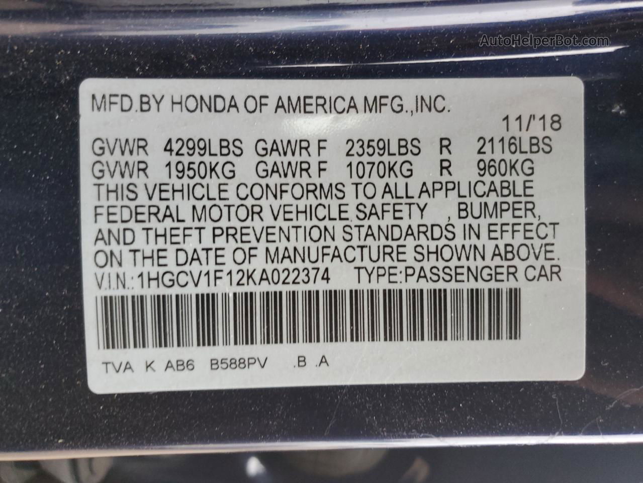 2019 Honda Accord Lx Синий vin: 1HGCV1F12KA022374