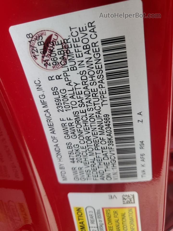 2019 Honda Accord Sport Красный vin: 1HGCV1F39KA034569