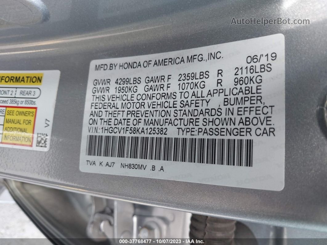 2019 Honda Accord Sedan Ex-l 1.5t Серый vin: 1HGCV1F58KA125382