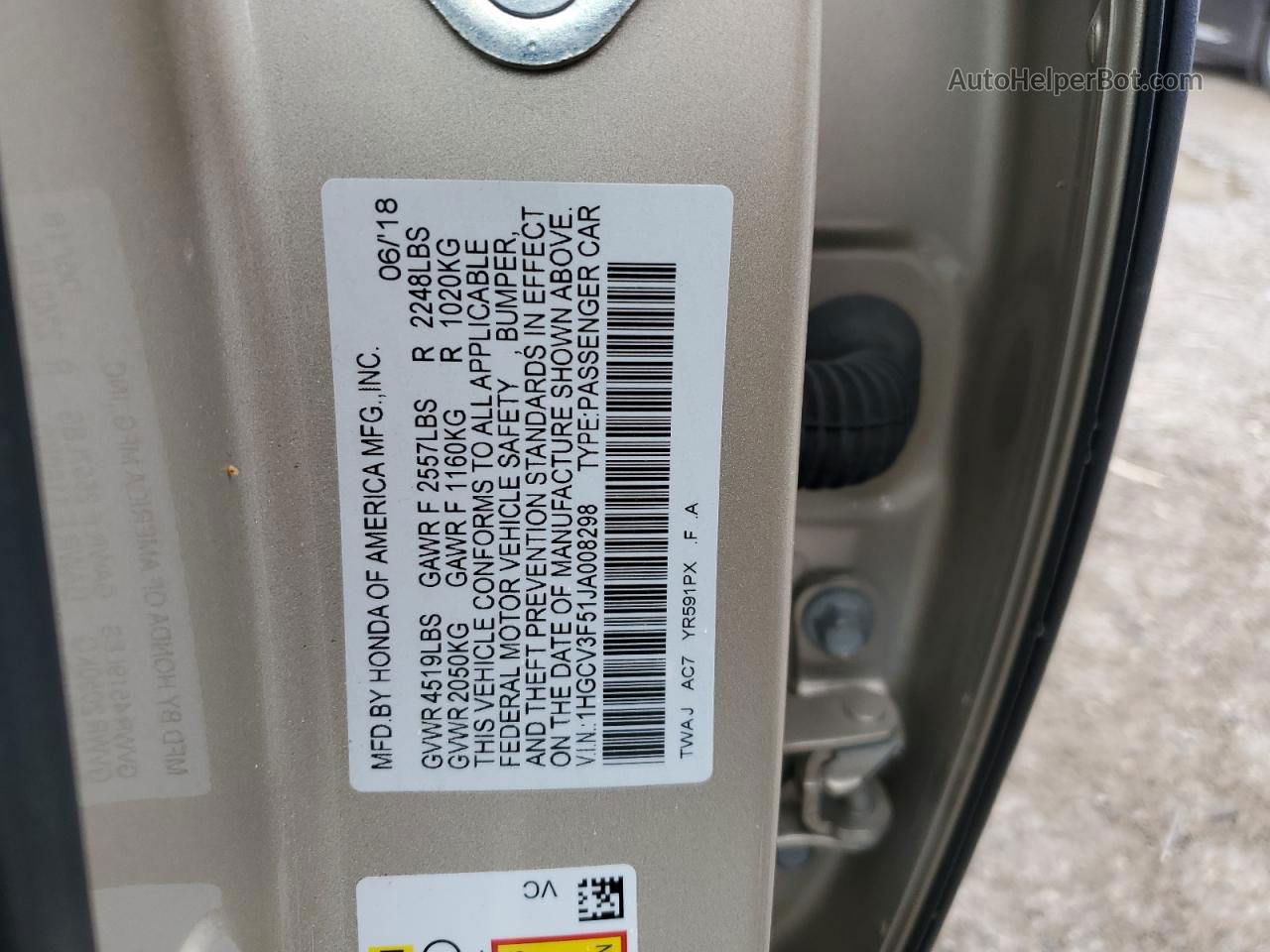 2018 Honda Accord Hybrid Exl Золотой vin: 1HGCV3F51JA008298