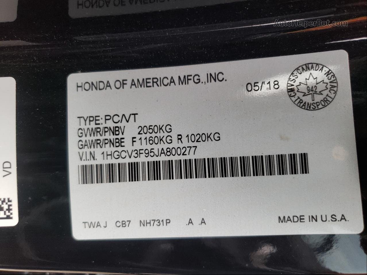2018 Honda Accord Touring Hybrid Черный vin: 1HGCV3F95JA800277