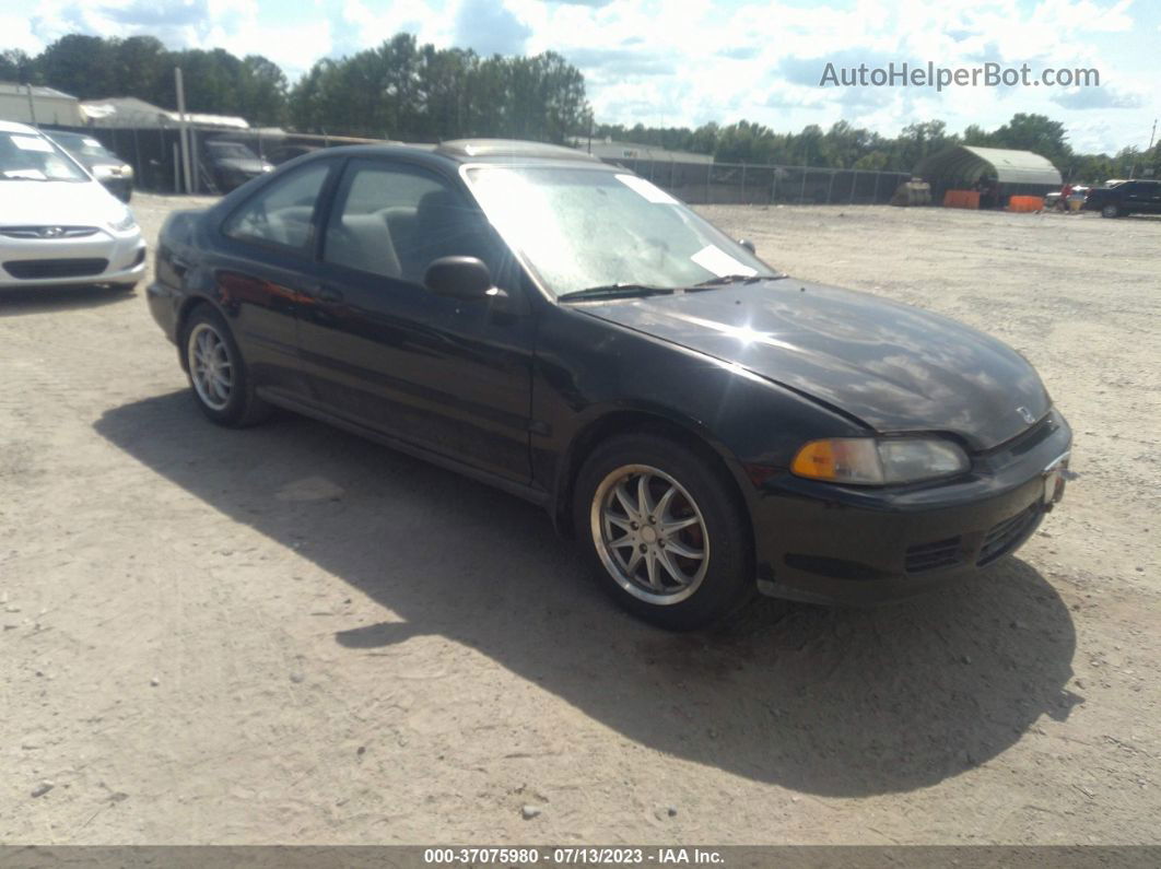 1995 Honda Civic Ex Black vin: 1HGEJ1225SL007777