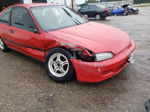 1995 Honda Civic Dx Red vin: 1HGEJ2229SL020926