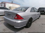 2004 Honda Civic Ex Серебряный vin: 1HGEM21974L040956