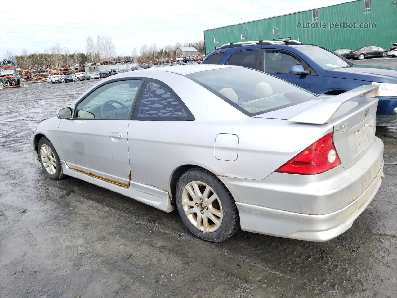 2005 Honda Civic Dx Silver vin: 1HGEM22245L801056