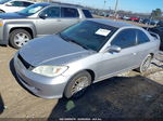 2005 Honda Civic Lx Серебряный vin: 1HGEM22565L037866