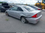 2004 Honda Civic Lx Серебряный vin: 1HGEM22584L064047