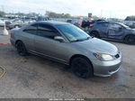 2004 Honda Civic Ex Серый vin: 1HGEM22984L063838