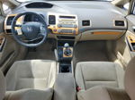 2008 Honda Civic Lx Золотой vin: 1HGFA15588L054031