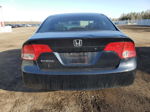 2006 Honda Civic Dx Vp Черный vin: 1HGFA16336L812335