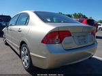 2008 Honda Civic Lx Beige vin: 1HGFA16508L104838