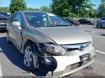 2008 Honda Civic Lx Бежевый vin: 1HGFA16508L104838