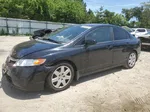 2008 Honda Civic Lx Черный vin: 1HGFA16538L087517