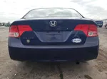 2008 Honda Civic Lx Синий vin: 1HGFA16558L015895