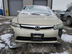 2008 Honda Civic Lx Gold vin: 1HGFA16558L029473