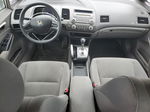 2008 Honda Civic Lx Серый vin: 1HGFA16568L001505