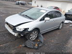 2008 Honda Civic Lx Серебряный vin: 1HGFA16578L044704