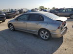 2006 Honda Civic Ex Бежевый vin: 1HGFA16816L075504