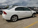 2008 Honda Civic Ex Белый vin: 1HGFA16828L104107