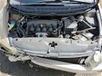 2008 Honda Civic Ex Бежевый vin: 1HGFA16838L105833