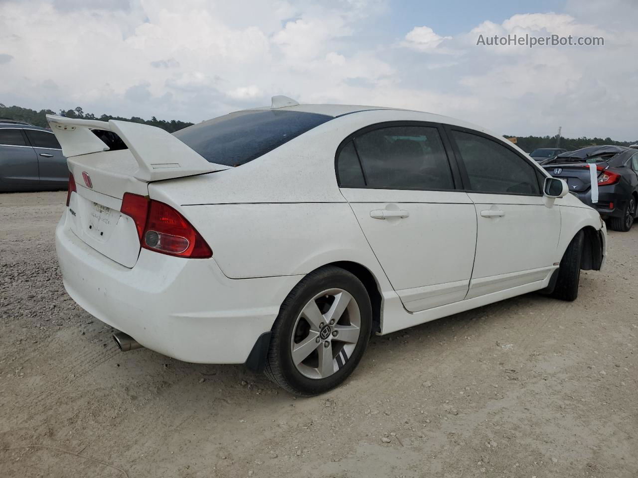 2008 Honda Civic Ex Белый vin: 1HGFA16848L113925