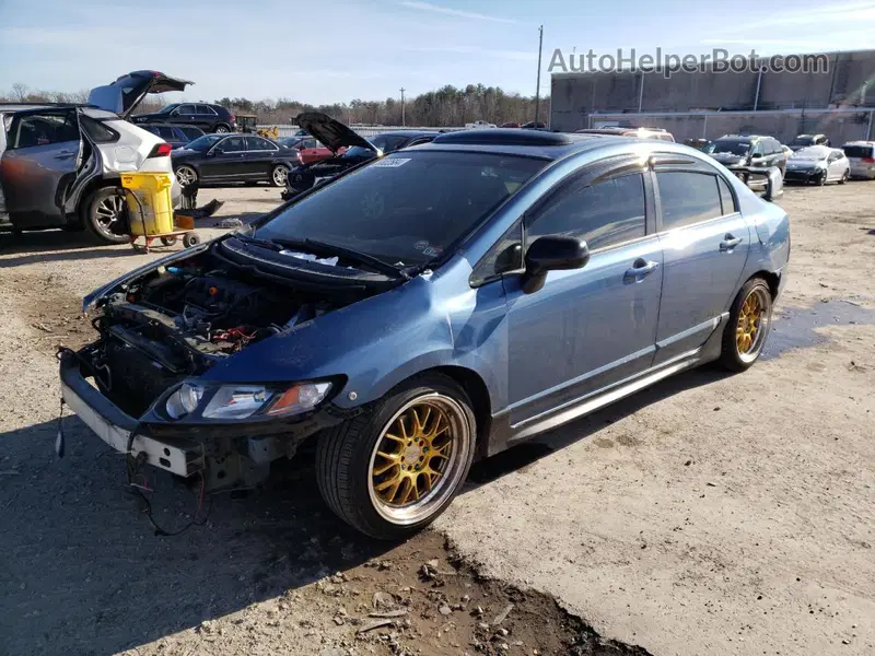 Price & History 2007 Honda Civic Ex 1.8l 4 vin