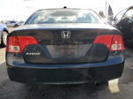 2008 Honda Civic Ex Черный vin: 1HGFA16868L016077